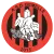 logo GEMELLE 2015 C5