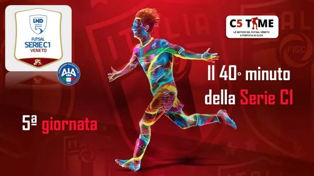 SERIE C1 5ª giornata