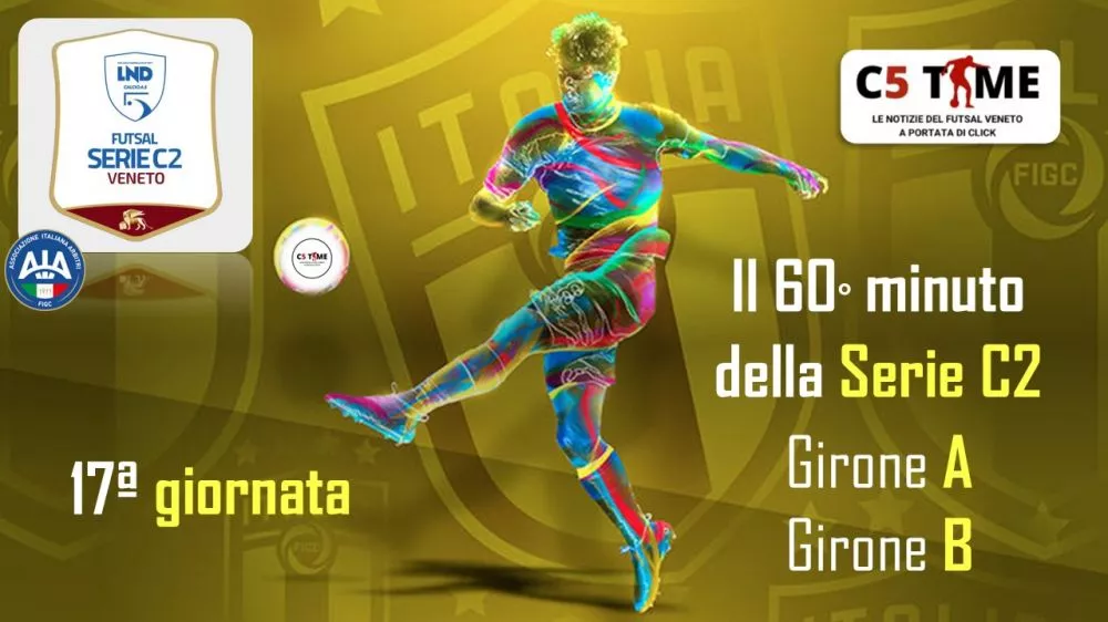 SERIE C2  17ª giornata