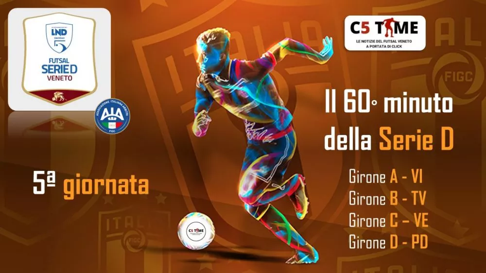 SERIE D 5ª giornata