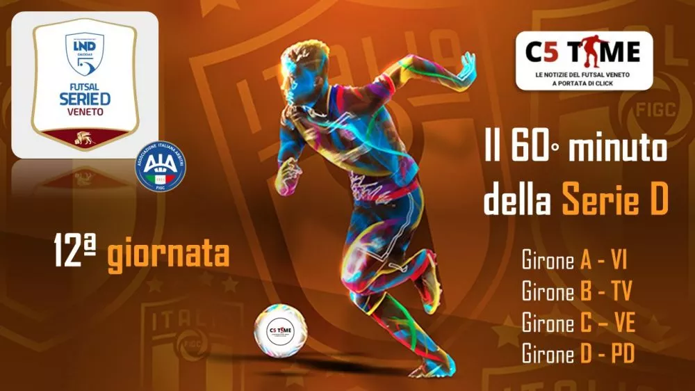 SERIE D  12ª giornata