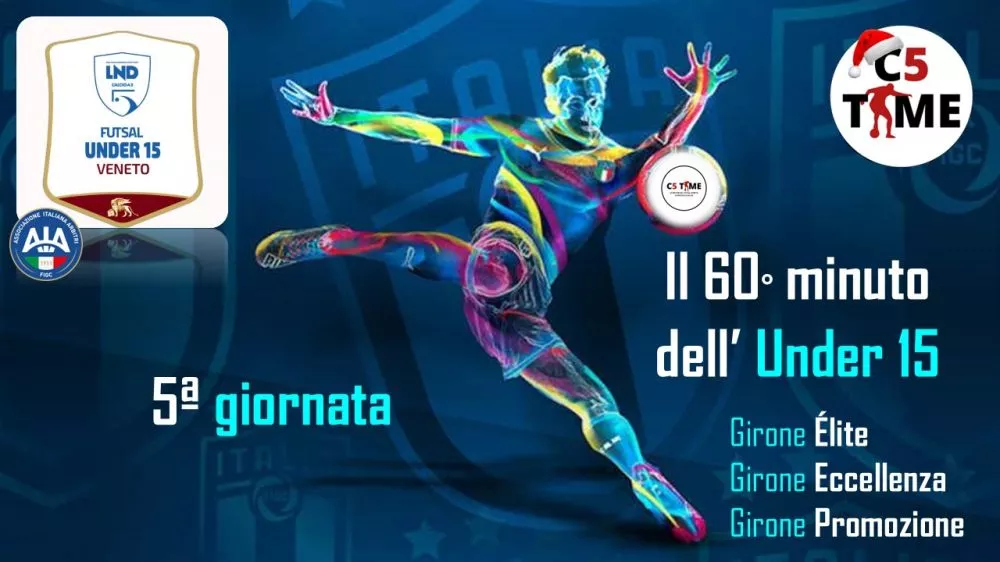 UNDER 15  5ª giornata