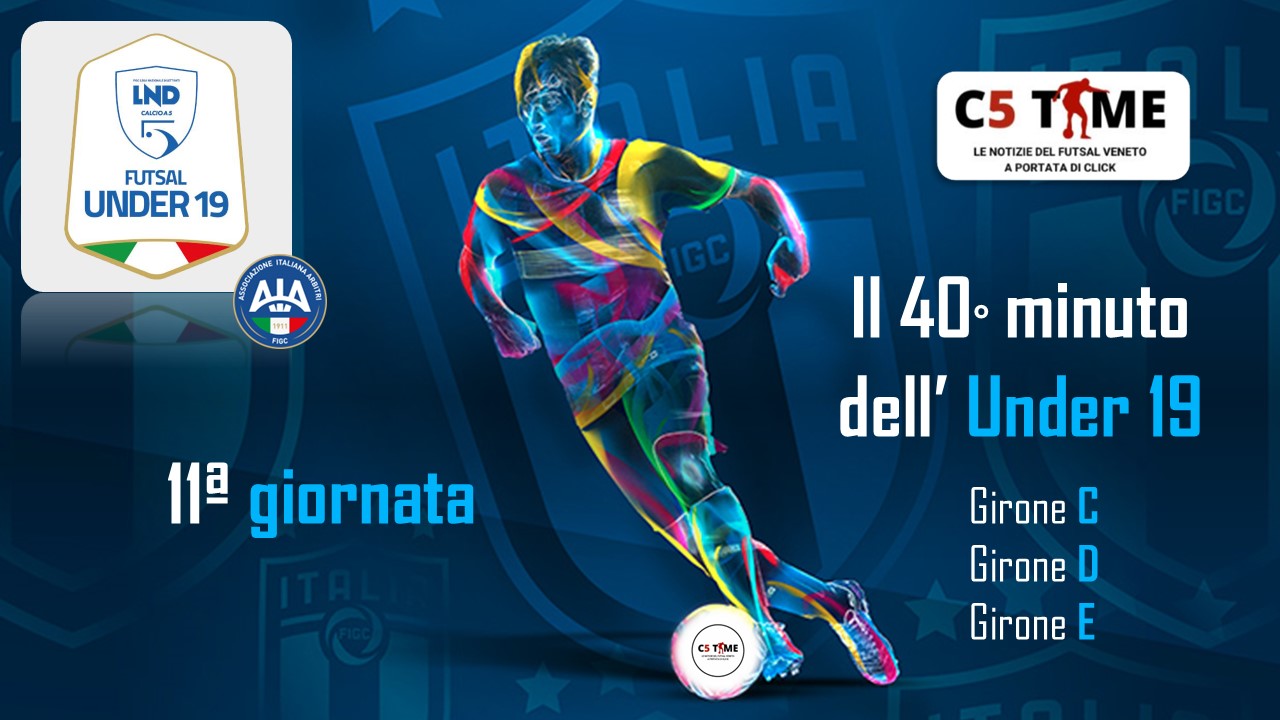 UNDER 19  11ª giornata