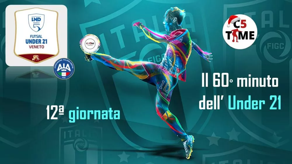 UNDER 21  12ª giornata